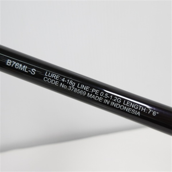 ２５ブレニアスＸＲＢ７６ＭＬーＳ